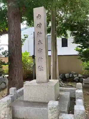 松原神社のその他建物
