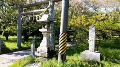 上小倉神社の鳥居
