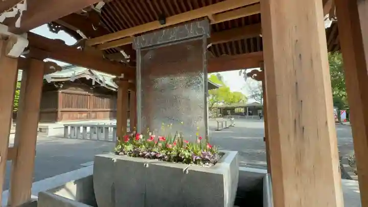 宮地嶽神社(福岡県)