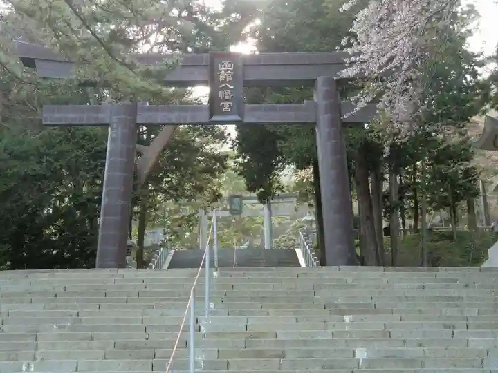 函館八幡宮(北海道)