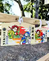諏訪八幡神社の絵馬
