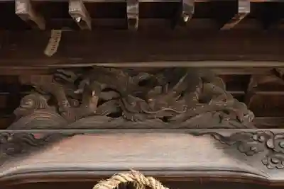 龍神社(愛媛県)