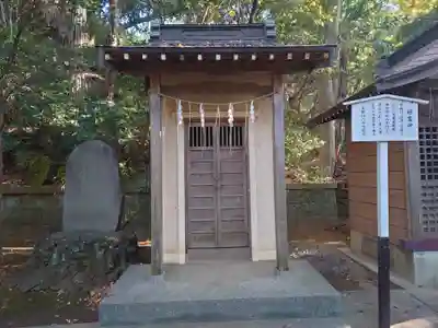諏訪神社(神奈川県)