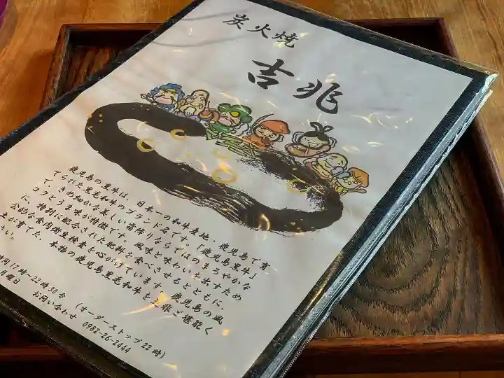 延隆寺のその他建物