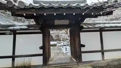 圓光寺(京都府)