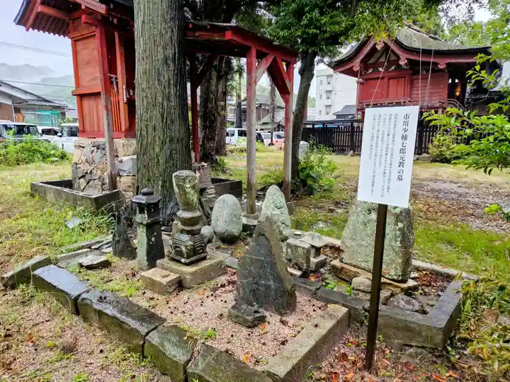築山神社(山口県)