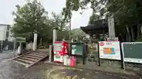 雪蹊寺のその他建物