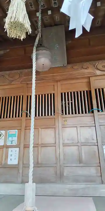 尾尻八幡神社(神奈川県)