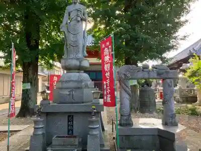 新光寺(埼玉県)