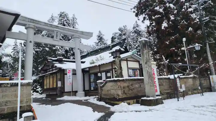 神炊館神社 ⁂奥州須賀川総鎮守⁂(福島県)
