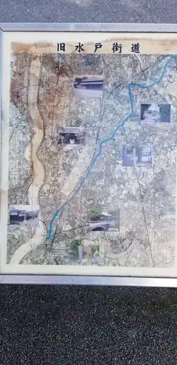 来迎寺(千葉県)