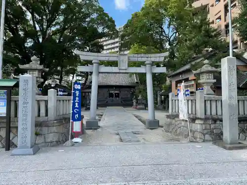 菅生神社の鳥居