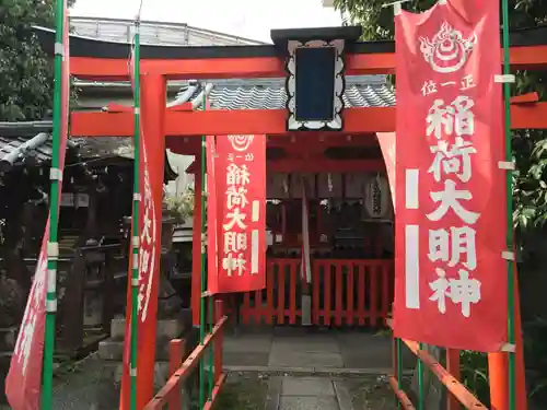 熊野神社の末社