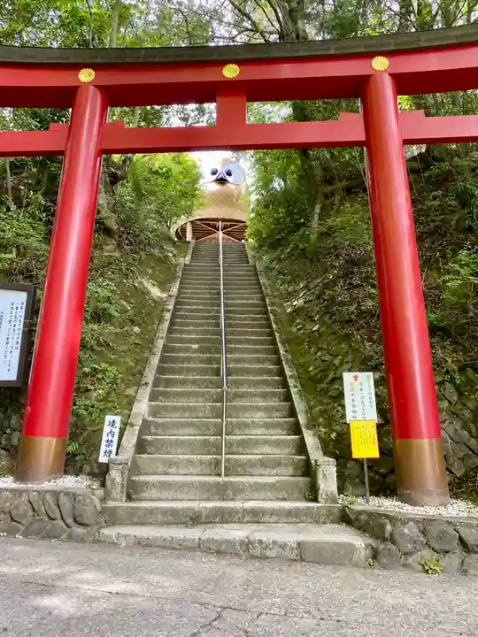 鷲子山上神社(栃木県)