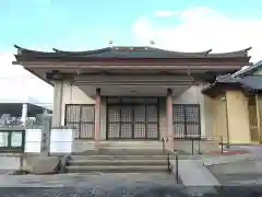 天然寺(三重県)