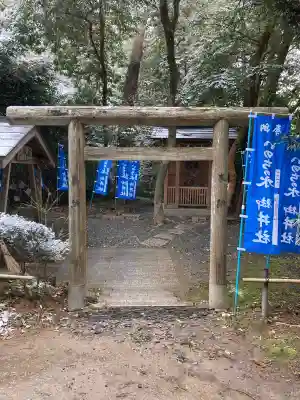 伊太祁曽神社の{uncategorized: "未分類", other: "その他", undefined: "問題あり", building: "その他建物", grave: "お墓", sacred_gate: "鳥居", guardian: "狛犬", statue: "像", buddha: "仏像", history: "歴史", nature: "自然", garden: "庭園", animal: "動物", pagoda: "塔", temizu: "手水舎", mountain_gate: "山門・神門", sanctuary: "本殿・本堂", subordinate: "末社・摂社", art: "芸術", scenery: "景色", jizo: "地蔵", ema: "絵馬", goshuin: "御朱印", omikuji: "おみくじ", items: "授与品その他", amulet: "お守り", goshuincho: "御朱印帳", eats: "食事", festival: "お祭り", votive_dance: "神楽", shichigosan: "七五三参", wedding: "結婚式", experience: "体験その他", initially: "初詣", around: "周辺", anti_infection: "感染症対策"}