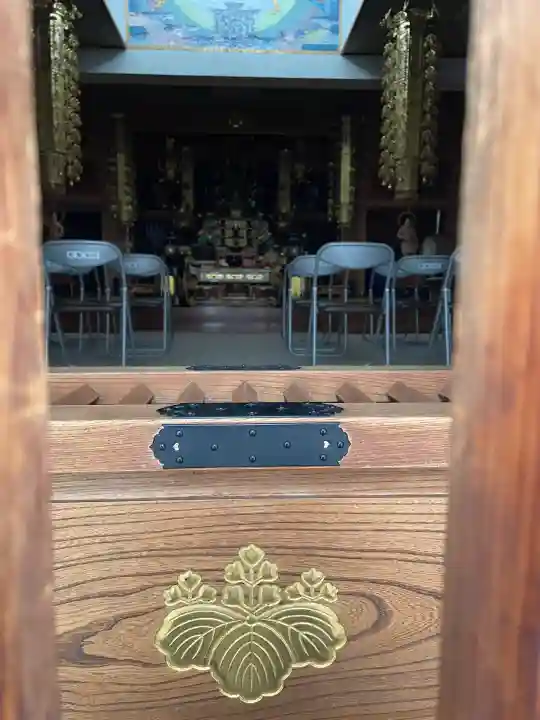 慶養寺(東京都)