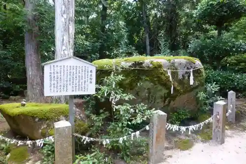 宇佐八幡宮(山口県)