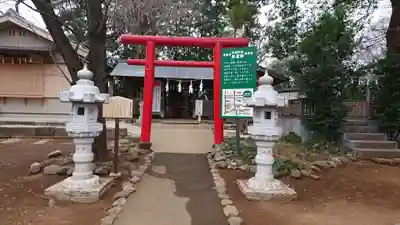 武州与野天祖神社の鳥居