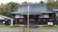 西福寺(開運不動尊)のその他建物