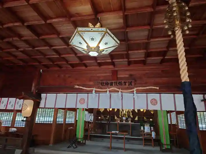 滋賀県護国神社(滋賀県)