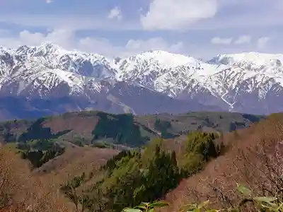 高山寺(長野県)