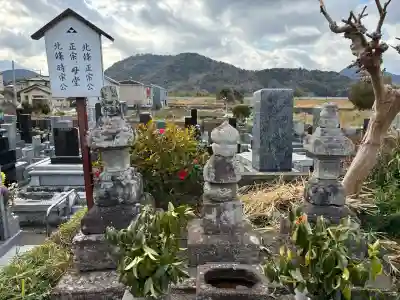 成福寺の{uncategorized: "未分類", other: "その他", undefined: "問題あり", building: "その他建物", grave: "お墓", sacred_gate: "鳥居", guardian: "狛犬", statue: "像", buddha: "仏像", history: "歴史", nature: "自然", garden: "庭園", animal: "動物", pagoda: "塔", temizu: "手水舎", mountain_gate: "山門・神門", sanctuary: "本殿・本堂", subordinate: "末社・摂社", art: "芸術", scenery: "景色", jizo: "地蔵", ema: "絵馬", goshuin: "御朱印", omikuji: "おみくじ", items: "授与品その他", amulet: "お守り", goshuincho: "御朱印帳", eats: "食事", festival: "お祭り", votive_dance: "神楽", shichigosan: "七五三参", wedding: "結婚式", experience: "体験その他", initially: "初詣", around: "周辺", anti_infection: "感染症対策"}