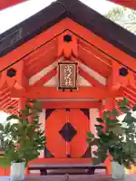 浅澤社(住吉大社境外末社)の本殿・本堂