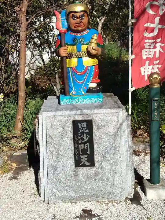 大洞院(千葉県)