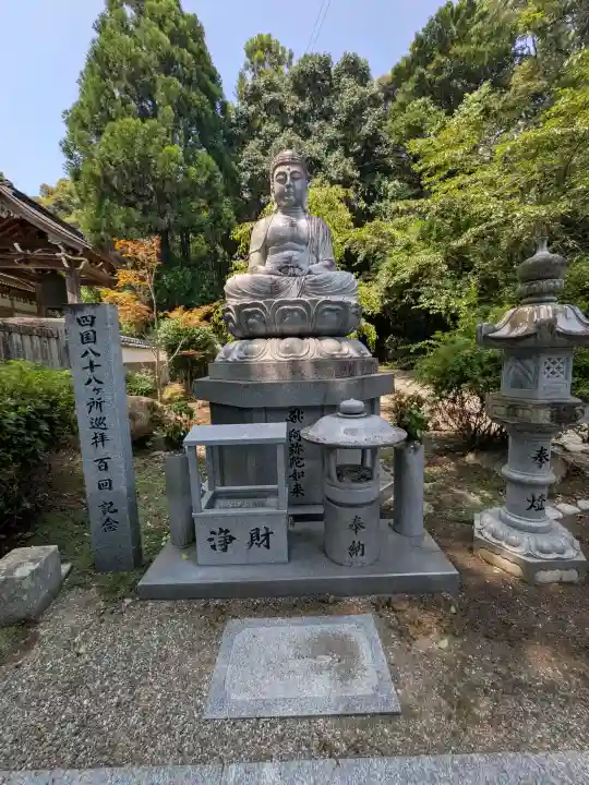 極楽寺(徳島県)