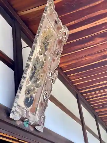 宝鏡寺のその他建物