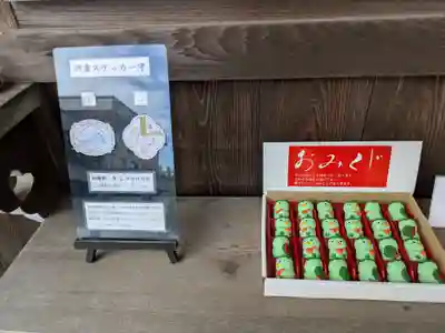 岐阜護國神社(岐阜県)