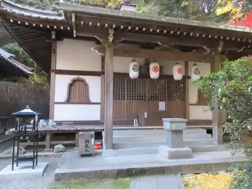 前神寺(愛媛県)