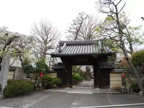 無量寺の山門