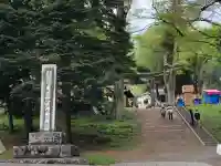 諏訪大社上社前宮の{uncategorized: "未分類", other: "その他", undefined: "問題あり", building: "その他建物", grave: "お墓", sacred_gate: "鳥居", guardian: "狛犬", statue: "像", buddha: "仏像", history: "歴史", nature: "自然", garden: "庭園", animal: "動物", pagoda: "塔", temizu: "手水舎", mountain_gate: "山門・神門", sanctuary: "本殿・本堂", subordinate: "末社・摂社", art: "芸術", scenery: "景色", jizo: "地蔵", ema: "絵馬", goshuin: "御朱印", omikuji: "おみくじ", items: "授与品その他", amulet: "お守り", goshuincho: "御朱印帳", eats: "食事", festival: "お祭り", votive_dance: "神楽", shichigosan: "七五三参", wedding: "結婚式", experience: "体験その他", initially: "初詣", around: "周辺", anti_infection: "感染症対策"}