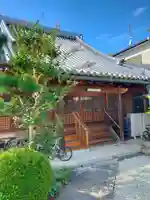 円乗寺(奈良県)