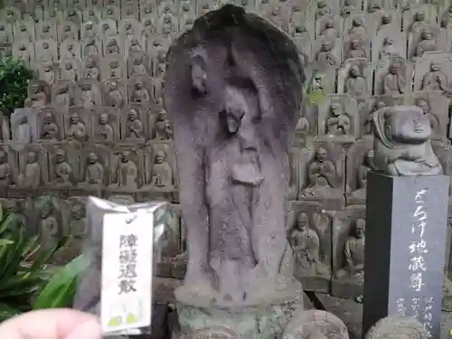 大圓寺の景色