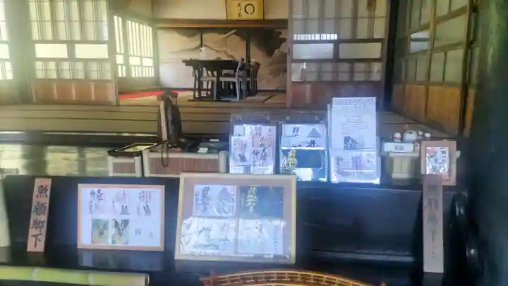 妙楽寺(山梨県)