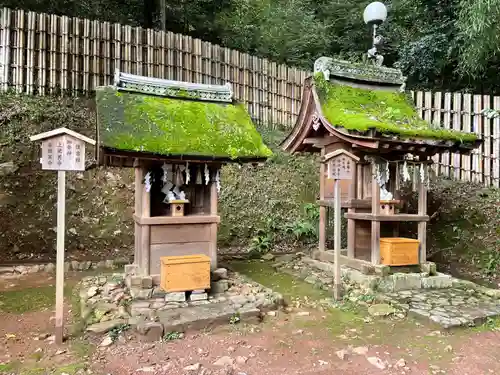 宇治上神社の末社