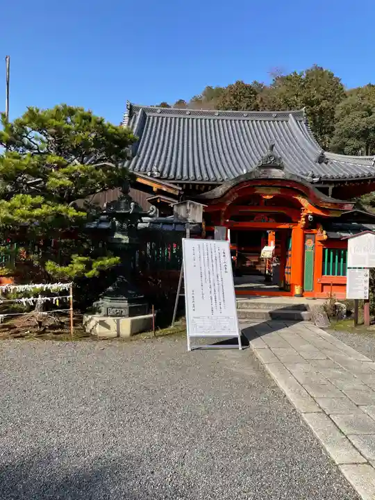 毘沙門堂門跡(京都府)