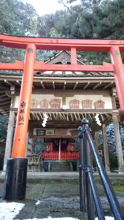 導観稲荷神社(京都府)