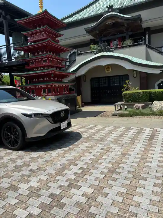 久光院(神奈川県)