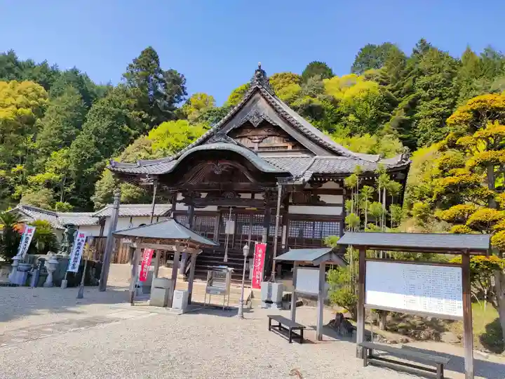 常福寺の本殿・本堂