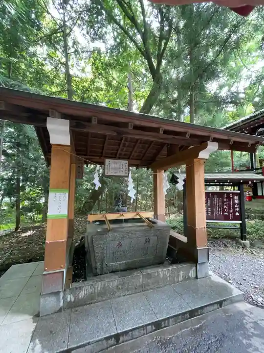 新屋山神社(山梨県)