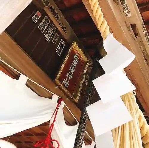 船玉浦神社の本殿・本堂