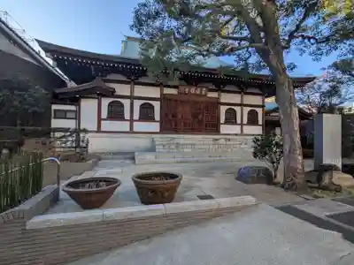 全勝寺(東京都)