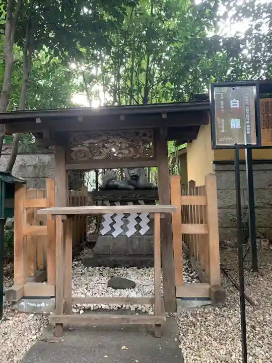 田無神社のその他建物