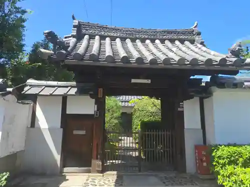 本妙院(京都府)