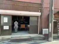 龍谷観音名古屋愛柳講院(愛知県)