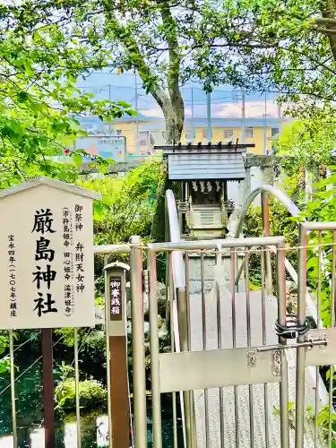 鈴鹿明神社の{uncategorized: "未分類", other: "その他", undefined: "問題あり", building: "その他建物", grave: "お墓", sacred_gate: "鳥居", guardian: "狛犬", statue: "像", buddha: "仏像", history: "歴史", nature: "自然", garden: "庭園", animal: "動物", pagoda: "塔", temizu: "手水舎", mountain_gate: "山門・神門", sanctuary: "本殿・本堂", subordinate: "末社・摂社", art: "芸術", scenery: "景色", jizo: "地蔵", ema: "絵馬", goshuin: "御朱印", omikuji: "おみくじ", items: "授与品その他", amulet: "お守り", goshuincho: "御朱印帳", eats: "食事", festival: "お祭り", votive_dance: "神楽", shichigosan: "七五三参", wedding: "結婚式", experience: "体験その他", initially: "初詣", around: "周辺", anti_infection: "感染症対策"}